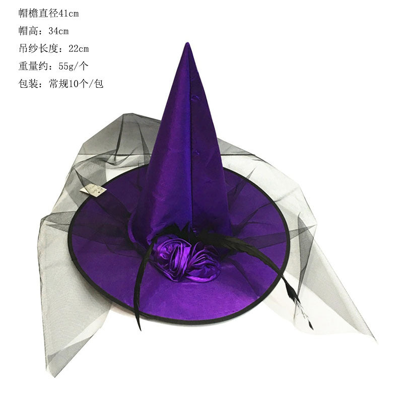 Witch Set - Rose Witch Hat - Purple