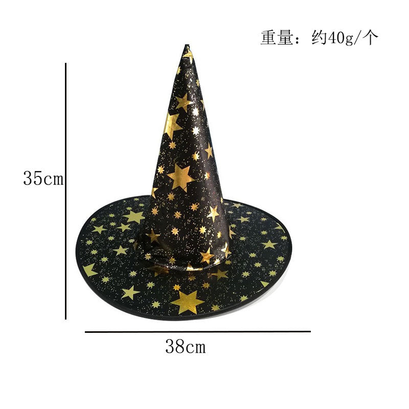 Witch Set - Five-Star Hat - Black