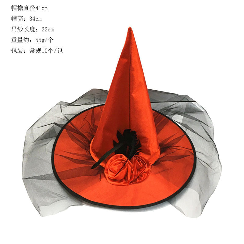 Witch Set - Rose Witch Hat - Red